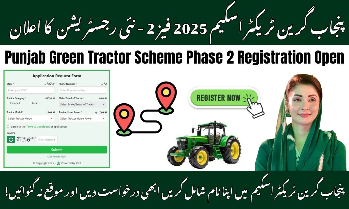 Punjab Green Tractor Scheme Phase 2 Registration Open