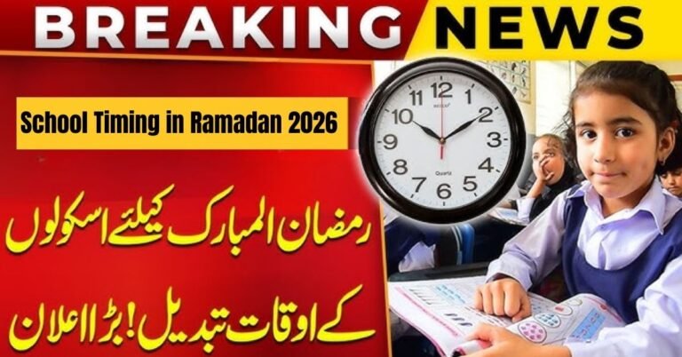 School Timing during Ramadan 2026