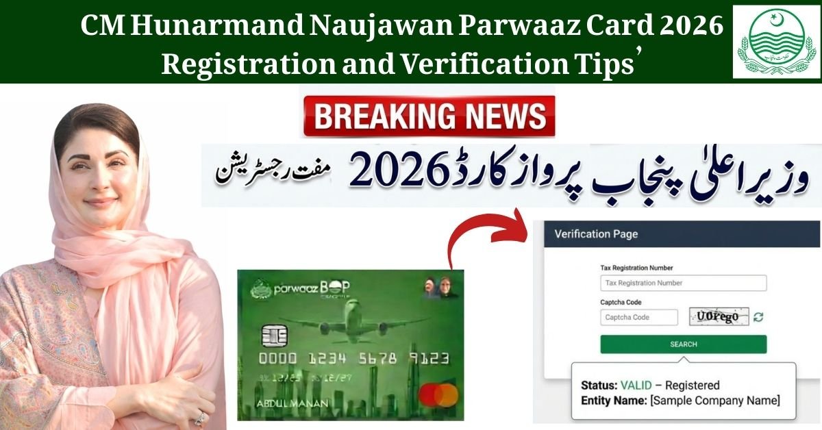 CM Hunarmand Naujawan Parwaaz Card Registration tips