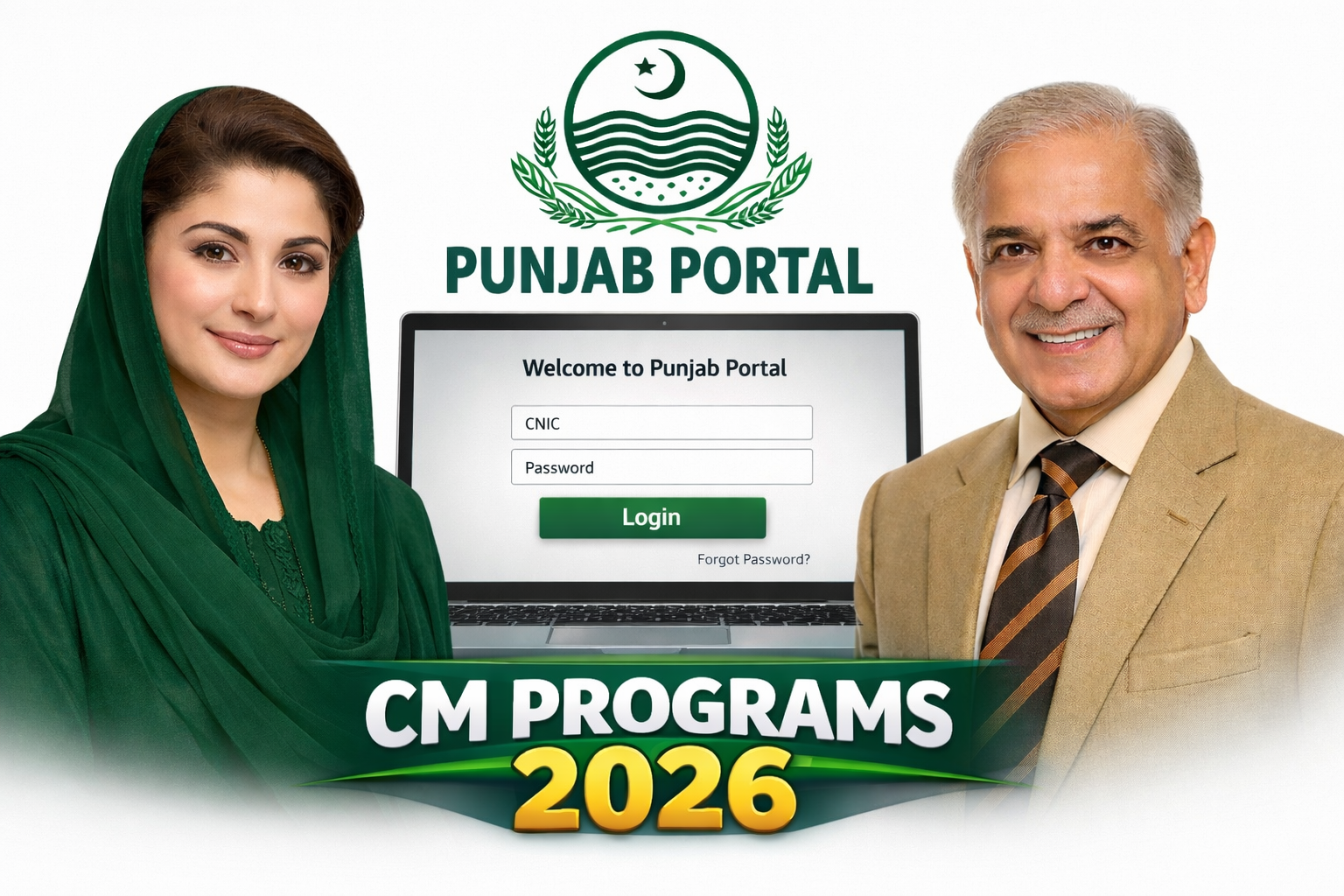 CM Programs 2026